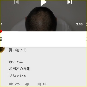 炎上 Tko木下のyoutubeコメント欄が面白過ぎたのでまとめてみた